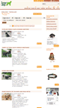 Mobile Screenshot of happydogs.ro